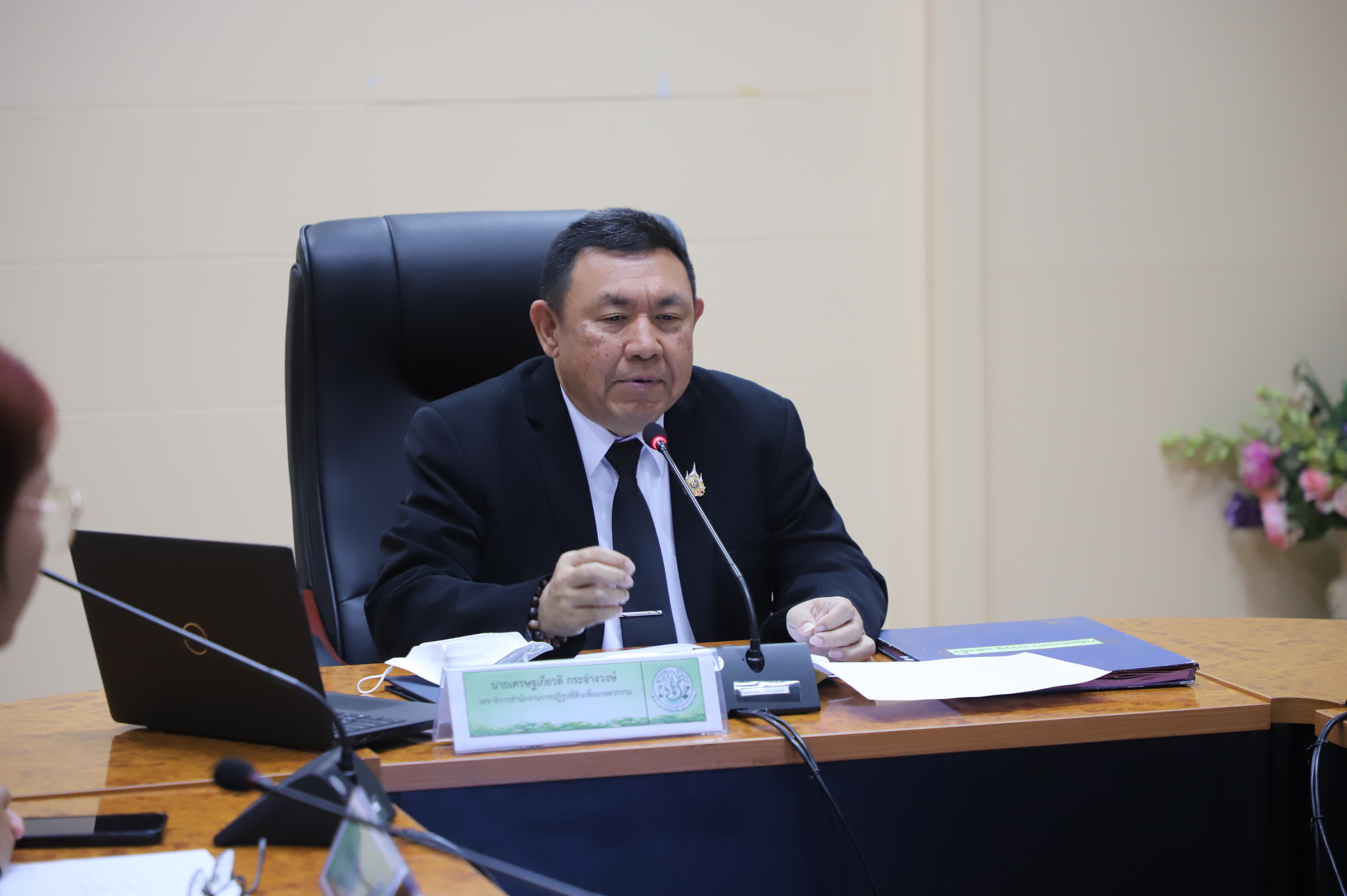 title - ส.ป.ก. ปฐมนิเทศข้าราชการบรรจุใหม่ที่อยู่ระหว่างทดลองปฏิบัติหน้าที่ราชการ